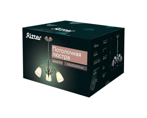 Подвесная люстра Ritter Firenze 52547 9