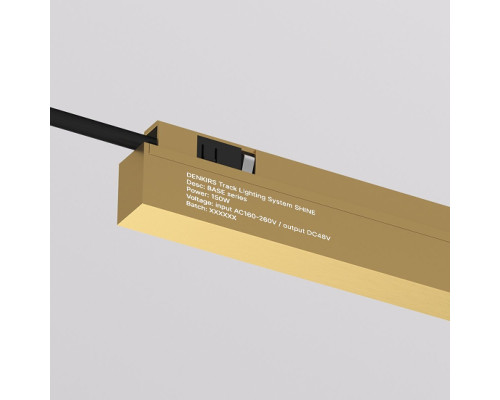 Блок питания Denkirs Shine Base TR5739-SB/1