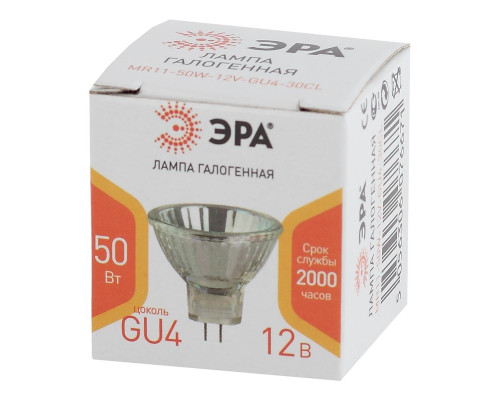 Лампа галогенная ЭРА GU4 50W 3000K прозрачная GU4-MR11-50W-12V-30CL Б0044749
