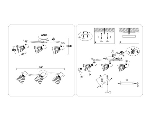 Настенно-потолочный спот Ambrella light TRADITIONAL TR8661 Настенно-потолочный спот Ambrella light TRADITIONAL TR8661