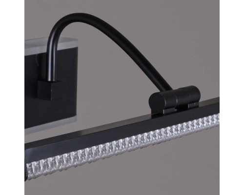 Светильник настенный Reluce 08871-0.2-01S