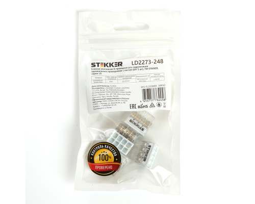 Клемма монтажная 8-проводная с пастой STEKKER для 1-жильного проводника LD2273-248 (5 штук в упаковке) Клемма монтажная 8-проводная с пастой STEKKER для 1-жильного проводника LD2273-248 (5 штук в упаковке)