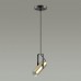 Подвесной светильник Lumion Moderni Claire 3714/1