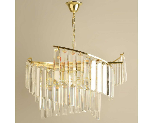 Потолочный светильник Reluce 02414-0.4-10 G