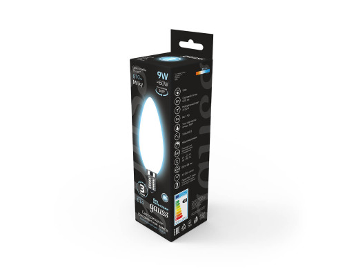 Лампа светодиодная филаментная Gauss E14 9W 4100К матовая 103201209