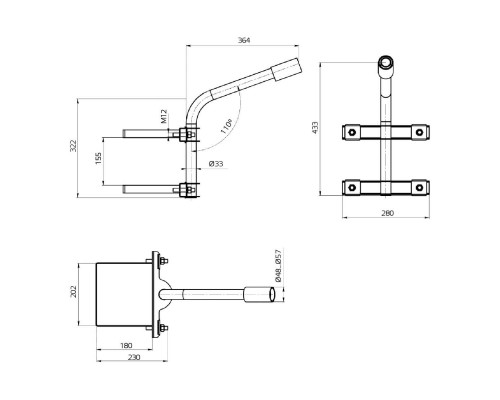 Кронштейн Gauss 903265302