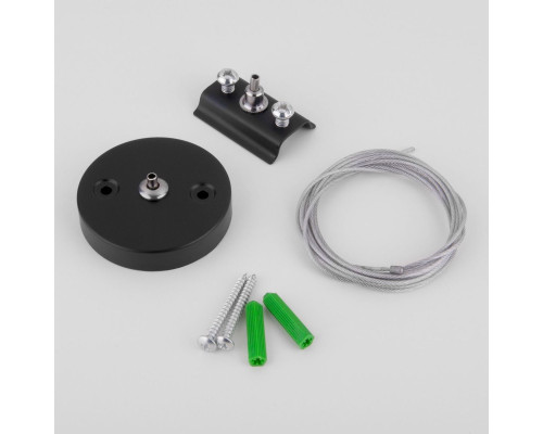 Набор для подвеса Elektrostandard TRF-1-200-BK a046952 Набор для подвеса Elektrostandard TRF-1-200-BK a046952