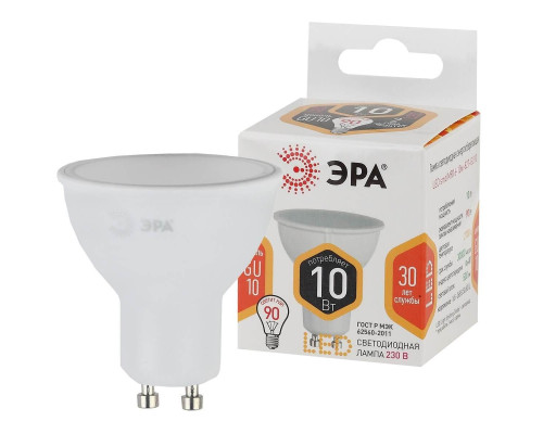 Лампа светодиодная ЭРА LED MR16-10W-827-GU10 Б0057154 Лампа светодиодная ЭРА LED MR16-10W-827-GU10 Б0057154