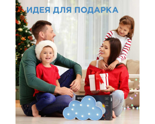 Ночник Apeyron Облако 12-23 Ночник Apeyron Облако 12-23