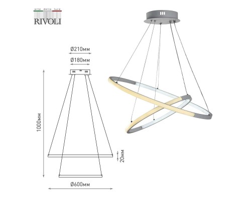 Подвесной светодиодный светильник Rivoli Lauren 6105-103 Б0059016 Подвесной светодиодный светильник Rivoli Lauren 6105-103 Б0059016