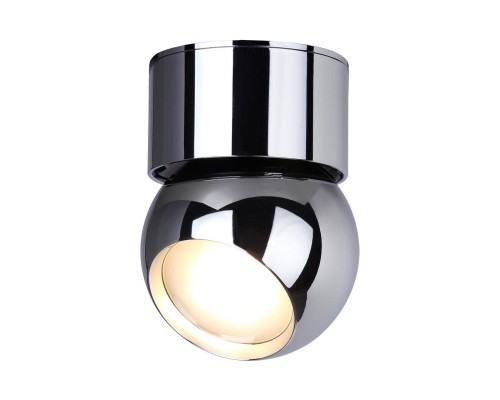 Светодиодный спот Odeon Light Nubus 6612/7CL