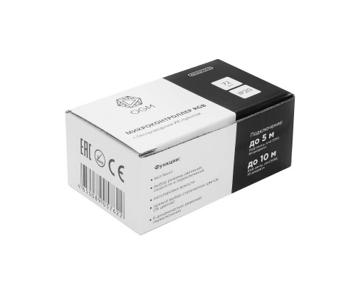 Мини-контроллер RGB OGM с пультом 12/24V C4-15 Мини-контроллер RGB OGM с пультом 12/24V C4-15