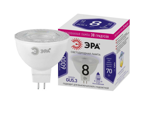 Лампа светодиодная ЭРА LED Lense MR16-8W-860-GU5.3 Б0054940 Лампа светодиодная ЭРА LED Lense MR16-8W-860-GU5.3 Б0054940