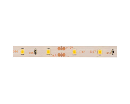 Линейный светильник REXANT 607-019 Линейный светильник REXANT 607-019