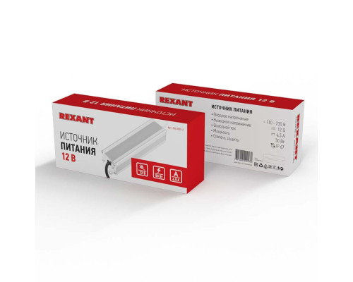 Уличная гирлядна REXANT 602-2423
