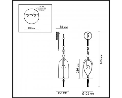 Бра Odeon Light Neo Bell 4892/1W