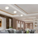 Светильник встраиваемый Ambrella Light TN5214