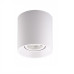 Потолочный светильник Denkirs Soro DK3040-WH
