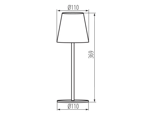 Настольная светодиодная лампа Kanlux INITA LED IP54 GN 36320 Настольная светодиодная лампа Kanlux INITA LED IP54 GN 36320