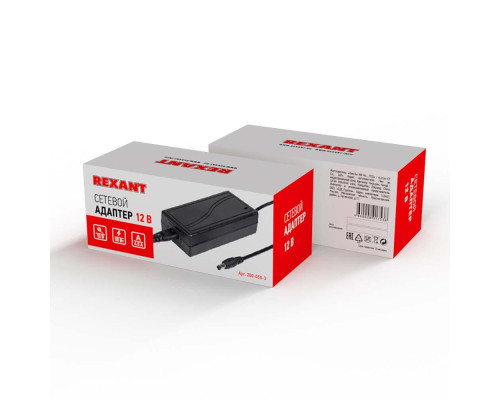 Уличная гирлядна REXANT 602-2420 Уличная гирлядна REXANT 602-2420