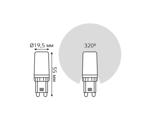 Лампа светодиодная Gauss G9 5,5W 6500K прозрачная 107009306