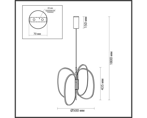 Подвесной светодиодный светильник Odeon Light Exclusive L-Vision Piuma 6664/53L Подвесной светодиодный светильник Odeon Light Exclusive L-Vision Piuma 6664/53L