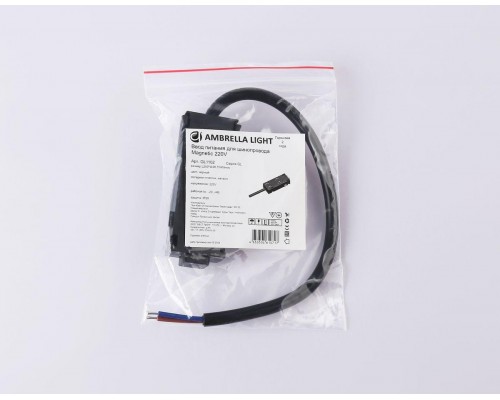 Ввод питания Ambrella Light Track System Magnetic 220V GL1102 Ввод питания Ambrella Light Track System Magnetic 220V GL1102