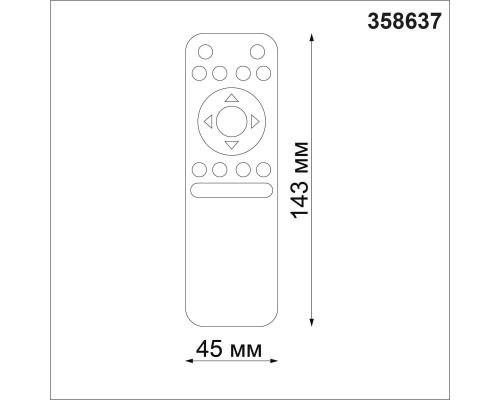 Пульт Novotech Pult Flum 358637