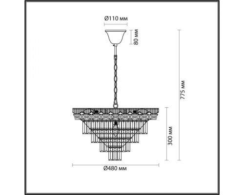 Подвесная люстра Lumion Esme Classi 5233/8