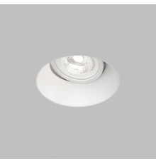 Точечный светильник DENKIRS COVE DK2140-WH