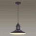Подвесной светильник Odeon Light Pendant Mert 3375/1