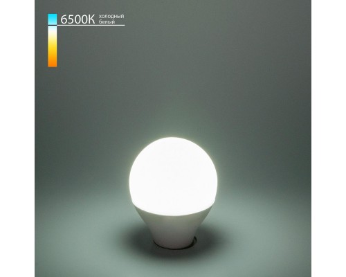 Лампа светодиодная Elektrostandard E14 7W 6500K матовая a049019