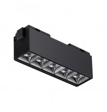 Трековый низковольтный светодиодный светильник Novotech Shino Kit 358523
