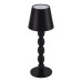 Настольная лампа ST Luce Ease SL1011.404.01