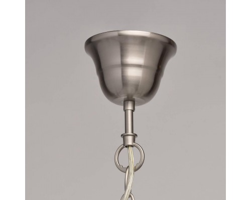 Подвесная люстра MW-Light Конрад 5 667010908 Подвесная люстра MW-Light Конрад 5 667010908