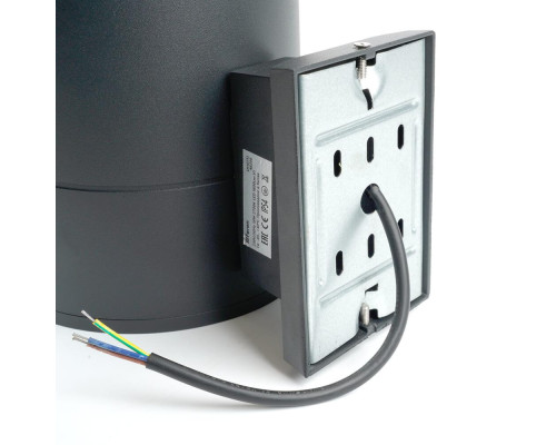 Уличный настенный светильник Feron DH0711 48356