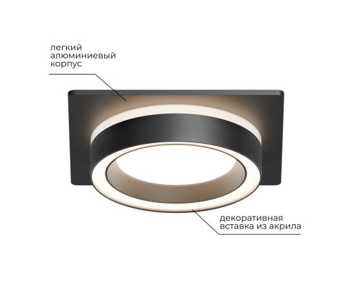 Точечный светильник Apeyron Ray 16-103 Точечный светильник Apeyron Ray 16-103