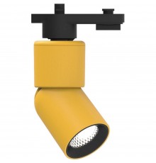 Трековый светодиодный светильник Feron AL114 41010