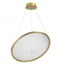 Подвесной светодиодный светильник Odeon Light Hightech Fuso 7047/41L
