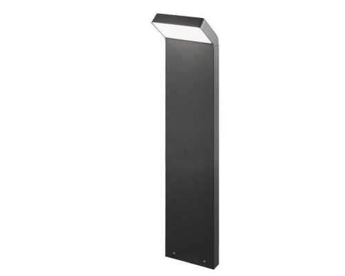 Уличный светодиодный светильник Arlight LGD-Ecran-Boll-H900-9W Warm3000 029992 Уличный светодиодный светильник Arlight LGD-Ecran-Boll-H900-9W Warm3000 029992