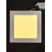 Настенно-потолочный светодиодный светильник Elvan NLS-702SQ-12W-WW-Wh