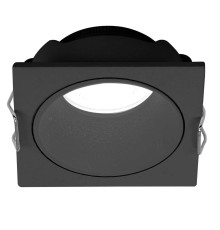 Встраиваемый светильник Mantra ANTILLA 9169