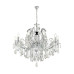 Подвесная люстра Lumina Deco Daniella LDP 9123-10