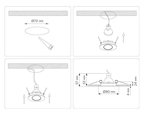 Светильник встраиваемый Ambrella Light TN102816 Светильник встраиваемый Ambrella Light TN102816