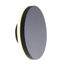 Уличный настенный светодиодный светильник ST Luce Mango SL087.401.01