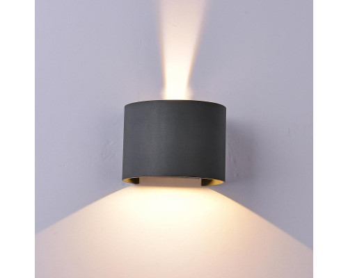 Уличный настенный светодиодный светильник Mantra Davos 6522