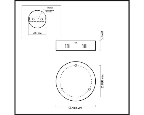 Чаша Odeon Light Vekia 4930/3R