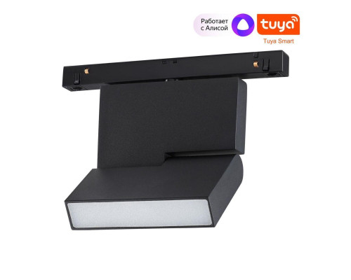 Трековый светодиодный светильник Novotech Shino Flum 359492 Трековый светодиодный светильник Novotech Shino Flum 359492