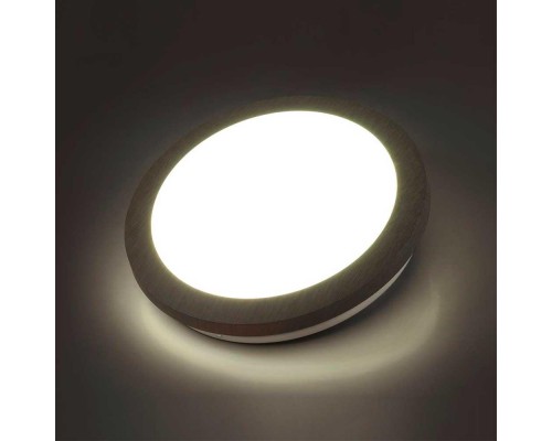 Настенно-потолочный светодиодный светильник Sonex Kafa 7606/CL