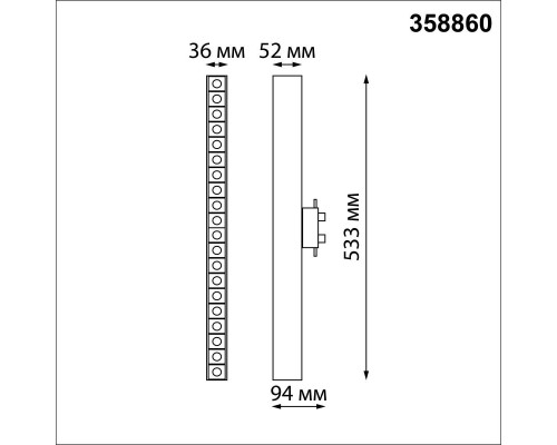 Трековый однофазный светодиодный светильник Novotech Port Iter 358860